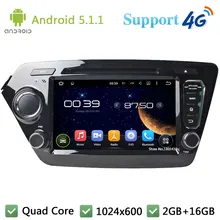 Quad Core 8″ 1024*600 2DIN Android 5.1.1 Car DVD Video Player Radio USB BT FM DAB+ 3G/4G WIFI GPS Map For KIA K2 RIO 2010-2014