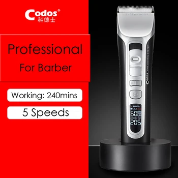 

Professional Electric Hair Trimmer Rechargeable Hair Clipper Haircut Beard Trimmer Razor for Barber Men Baby LED Display