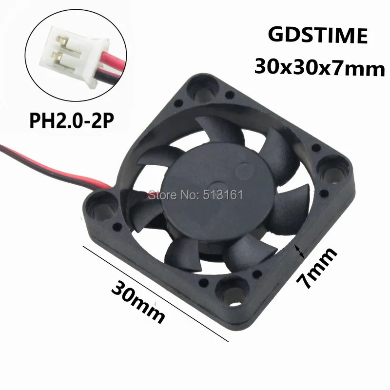 30x30x7mm 12v fan 12