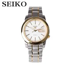 SEIKO watch shield No. 5 men's business casual automatic mechanical watches Mens Watch SNKE54K1 seiko automatic presage sarx019