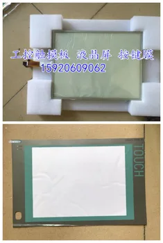 

Industrial Touchscreen for 6AV7892-0BG40-0BE0 Touch Panel Screen Glass Digitizer 3.3mm Thickness + Protective Film Front Overlay