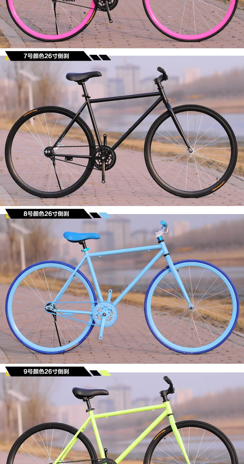 Best New X-Front brand fixie Bicycle Fixed gear bike 50cm DIY single speed inverter ride road bike track fixie bicycle colorful bike 15