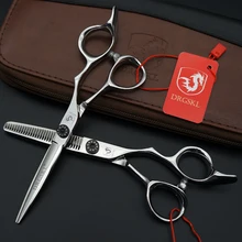 Япония Великий волосы вырезать ножницами высокого качества черный оникс винт 6.0 дюймов bayber Профессиональные волос Парикмахерские ножницы