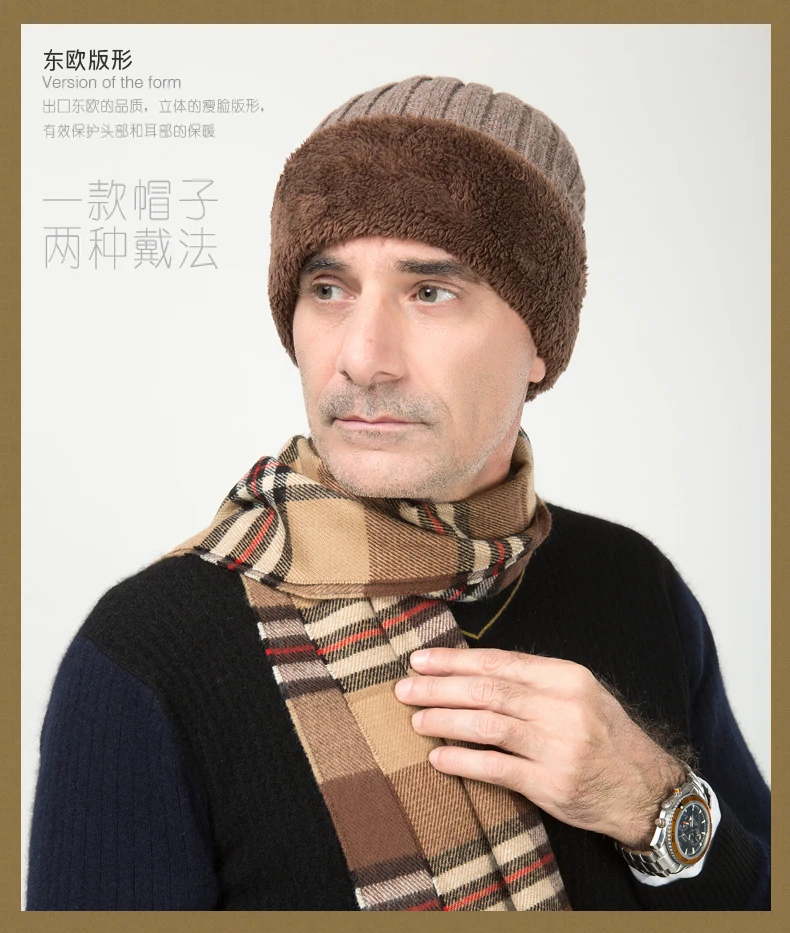 Мужская кашемировая вязаная теплая шапка Yong Man, зимняя шапка для отдыха, Мужская осенняя и зимняя вязаная шапка, повседневные Шапки для студентов, B-0668