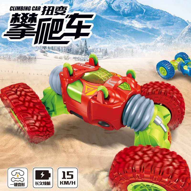 

2.4GHz RC Car One Key Transform All-terrain Off-Road Vehicle Varanid Double-sided Climbing Truck Remote Control Toys Car