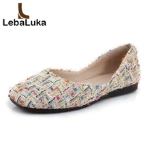 Tuyoki/размеры 30-44; модная женская обувь на плоской подошве; яркая ткань; обувь на плоской подошве с квадратным носком; Женская Офисная обувь для вечеринок; женская обувь