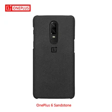 Чехол для oneplus 6 Чехол для oneplus 6 песчаник чехол для oneplus 6 Официальный продукт A6000 128GB оригинальная коробка Новинка