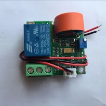 12 В 0-5A 24 В AC датчик измерения малых токов модуль 0-5A переключатель выходной датчик модуль C4B5