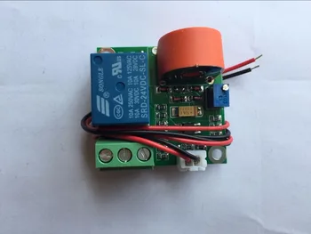 

Free shipping 12V 0-5A 24V AC current detection sensor module 0-5A switch output sensor module C4B5