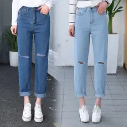 Облегающие джинсы с высокой талией женские синие джинсы брюки с мускулами женские джинсы Большие размеры