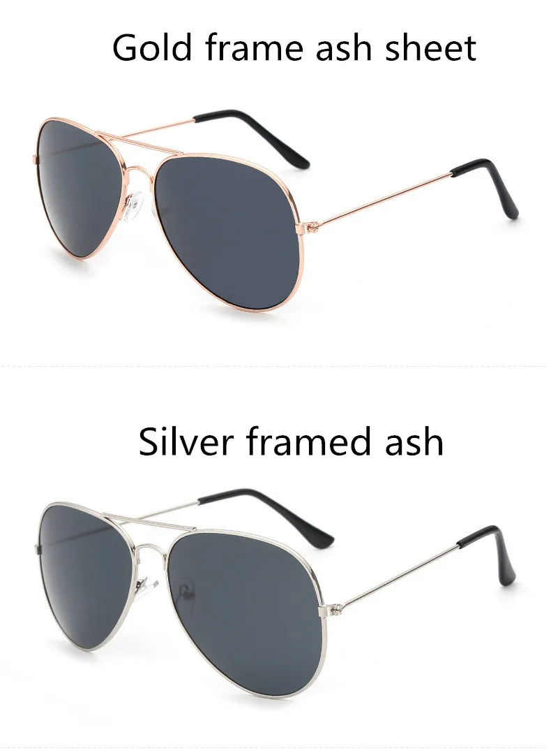 ASUOP2018 new ladies retro cat eye sunglasses luxury brand fashion men's pilot glasses UV400 night vision goggles night vision goggles (2)