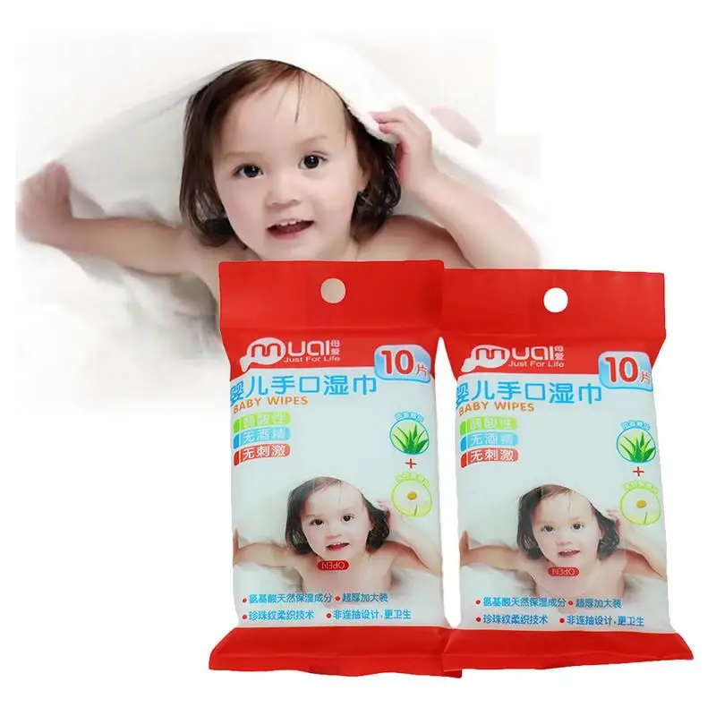 10PCS Small Packs Of Wet Tissues Infants Portable Wet Wipes Baby Saliva Tissues Cleaning Wet Wipes Children Wiping Wipes