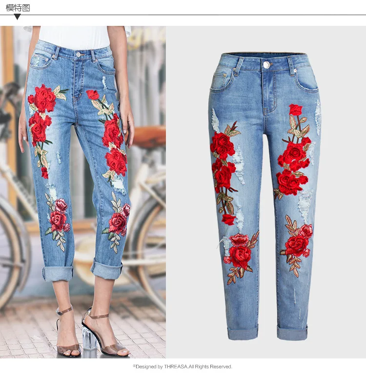 floral boyfriend jeans