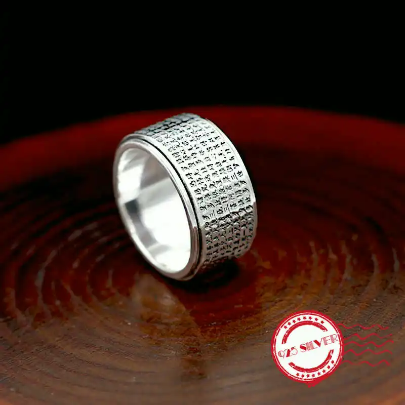 

S999 sterling silver men's rings fashion jewelry handmade retro style six words mantra rotating shape 2018 new love gifts