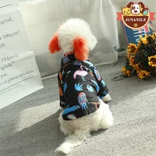 Милый Повседневное кошек и собак Футболка красивое платье щенков Чихуахуа Вельветовая куртка для собак с бульдогом одежда для домашних животных, собак расходные материалы