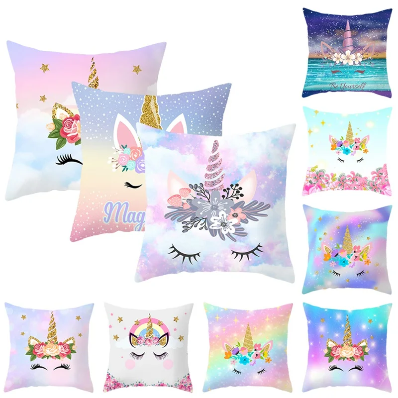 [ Arrival] Hologram Galaxy Unicorn Pillow Cover -Unicorn Fashion