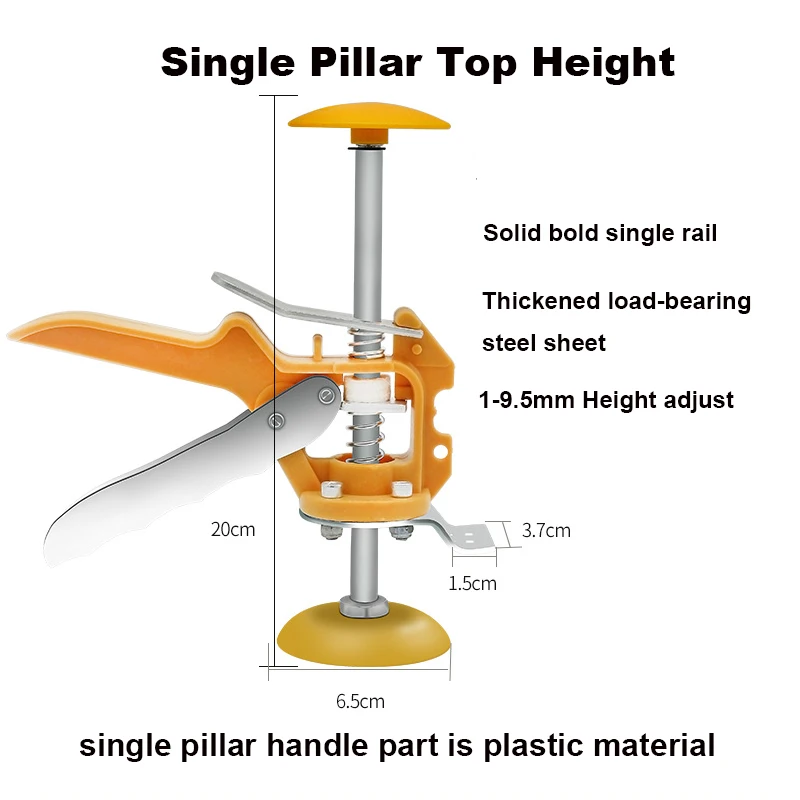 JoHigh 1 шт. плитка локатор настенная плитка инструмент одиночный столб регулятор высоты 90 кг грузоподъемность