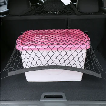

Car Trunk Storage Elastic Mesh Net 4 Hooks Fit For Daewoo Matiz Nexia Nubira Sens Tosca Winstorm