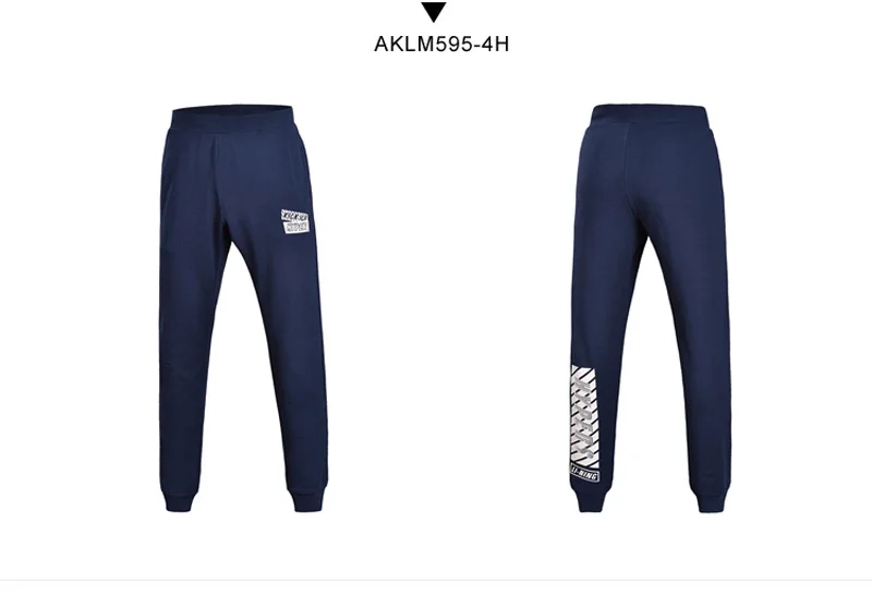 Li-Ning, мужские трендовые спортивные штаны, обычная посадка, 90% хлопок, 10% полиэстер, подкладка, теплые спортивные штаны AKLM595 MKY325