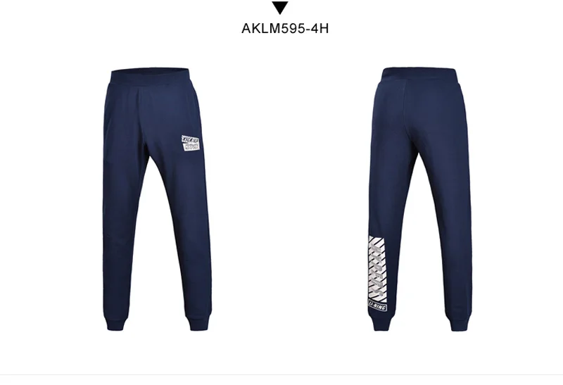 AKLM595-09