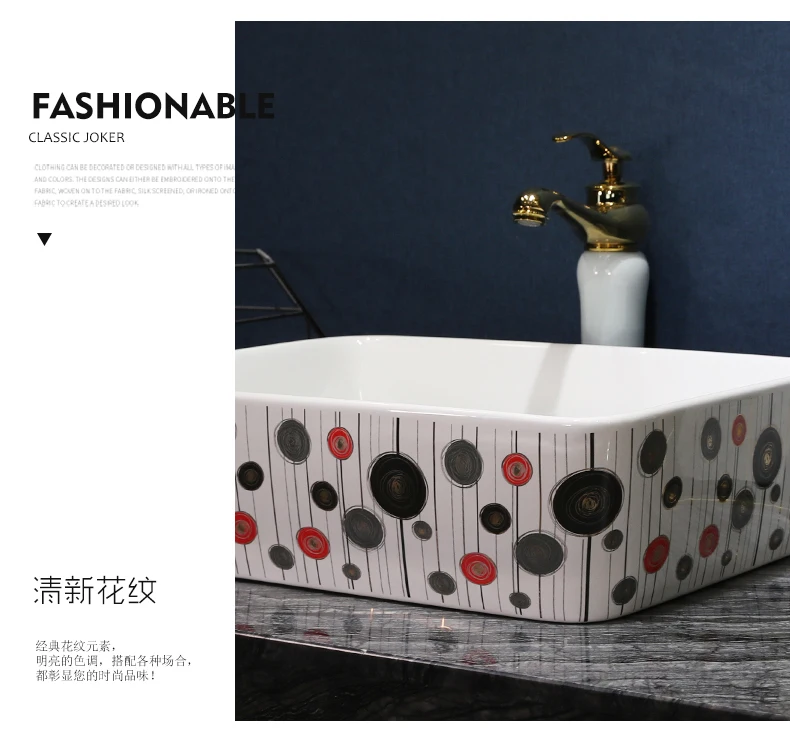 Luxurious Artistic porcelain bathroom vanity bathroom sink bowl countertop Square Ceramic wash basin bathroom sink (6)