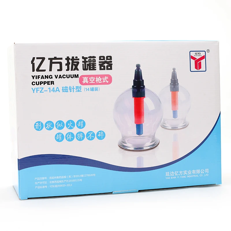 Suction Cups Chinese Traditional Cupping jar Acupunture Vacuum Cupping Set plastic vacuum therapy cupping set 14pcs/box Suction Cups Chinese Traditional Cupping jar Acupunture Vacuum Cupping Set plastic vacuum therapy cupping set 14pcs/box