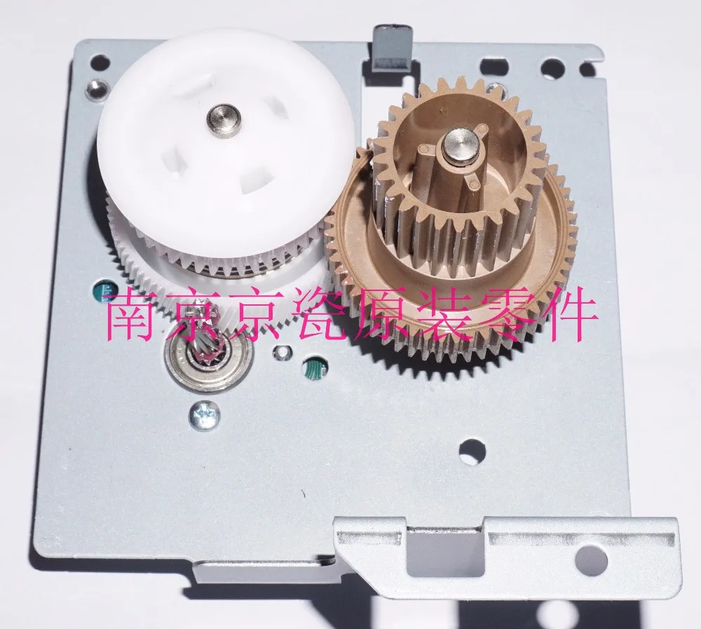 

New Original Kyocera 302LK94032 FUSER DRIVE L UNIT for:TA3050ci 3550ci 3051ci 3551ci