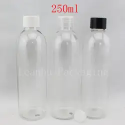 Оптовая продажа 250 мл X 25 прозрачный круглый пустая упаковка для косметики шампунь бутылки для жидкого мыла контейнер с навинчивающейся