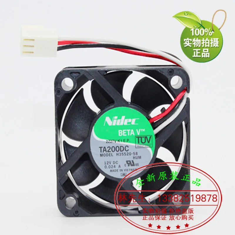 Новый бесшумный охлаждающий вентилятор NIDEC TA200DC H35520 58 DC12V 5015 3 линии| |