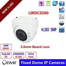 H.265 IP Camera Multi-language 5MP Full HD Vandalproof POE Dome 3.6mm Lens low stream
