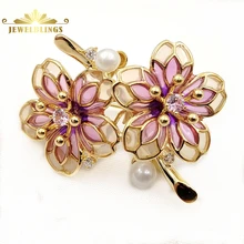 Fancy Style Colorless & Purple Enamel Double Flower Brooches Gold Tone Short Stem White Mother of Pearl CZ Deco Two Flower Pins fabulous short tassel drops double yellow bird brooches silver tone micro pave cz green eyes two love birds pins for girlfriend