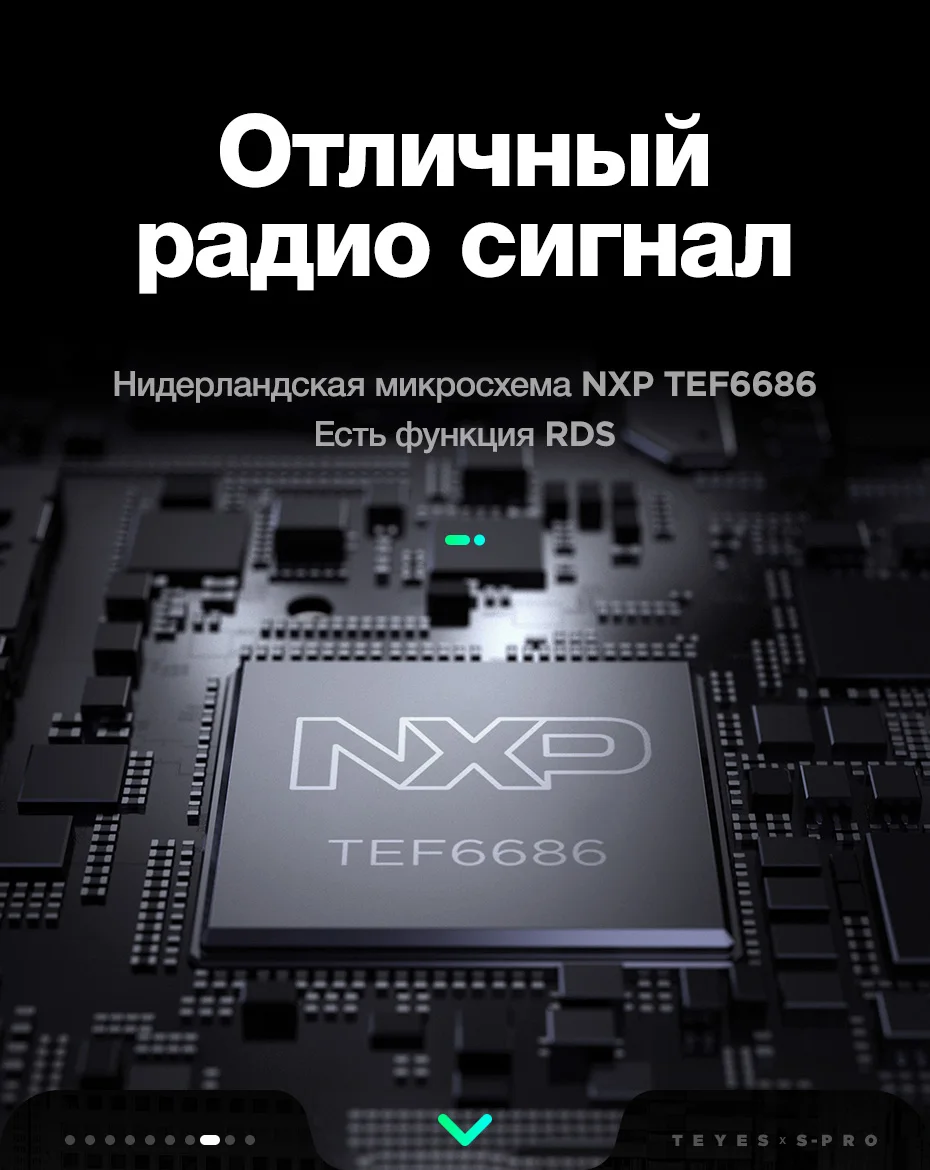TEYES SPRO Штатная магнитола для Джип Renegade 1 Jeep Renegade Android 8.1, до 8-ЯДЕР, до 4+ 64ГБ 32EQ+ DSP 2DIN автомагнитола 2 DIN DVD GPS мультимедиа автомобиля головное устройство
