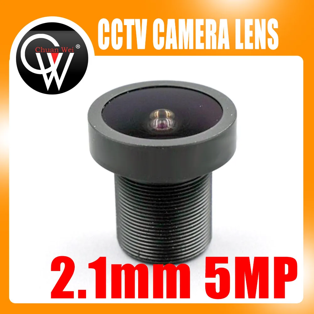 2.1MM5MP