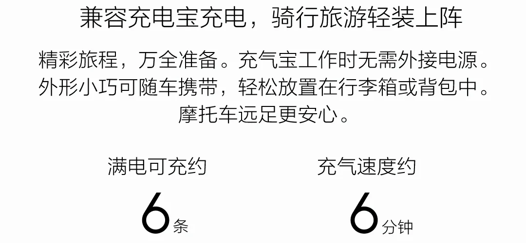 Xiaomi Mijia надувные шины давление цифровой монитор портативный шинный компрессор мульти-сопло для футбольного велосипеда автомобиля шины