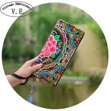 Винтажные женские кошельки с вышивкой, женские национальные сумки ручной работы с вышитыми цветами, Длинный кошелек, повседневный клатч, 3 вида стилей на выбор