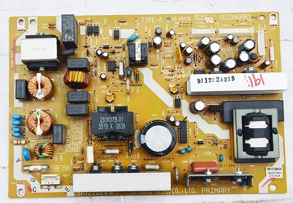

SRV2169WW-I Good Working Tested