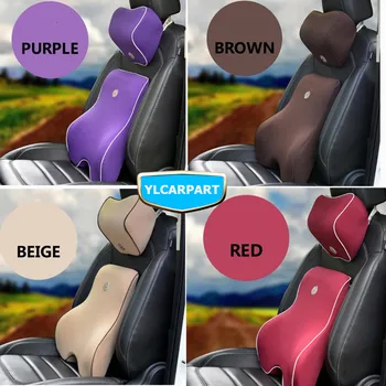 

For Lynk & Co 01,02,03, Car seat support lumbar back pillow headrest cushion