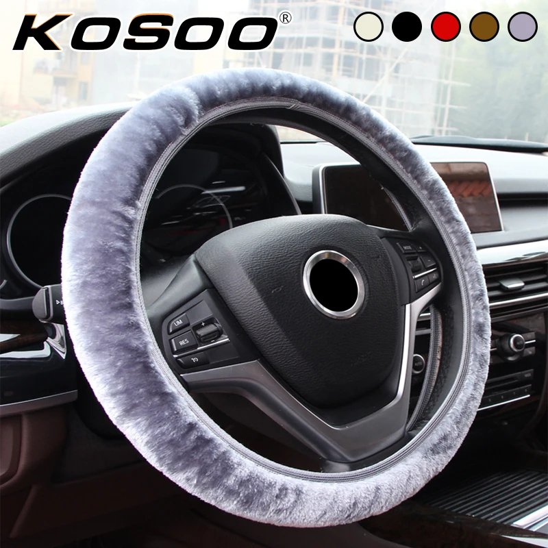 KOSOO автомобильный Стайлинг удобный эластичный Универсальный Зимний