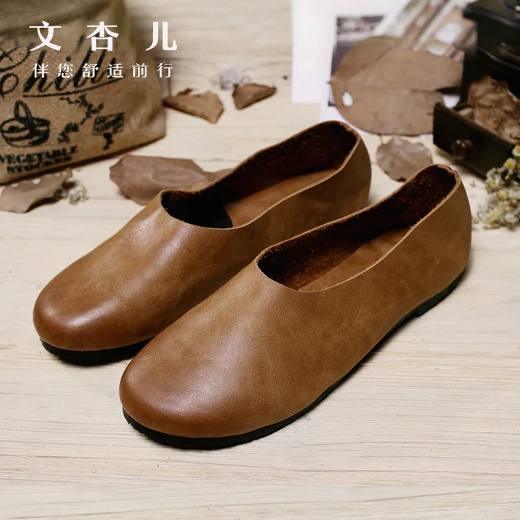 chaussure style 2019
