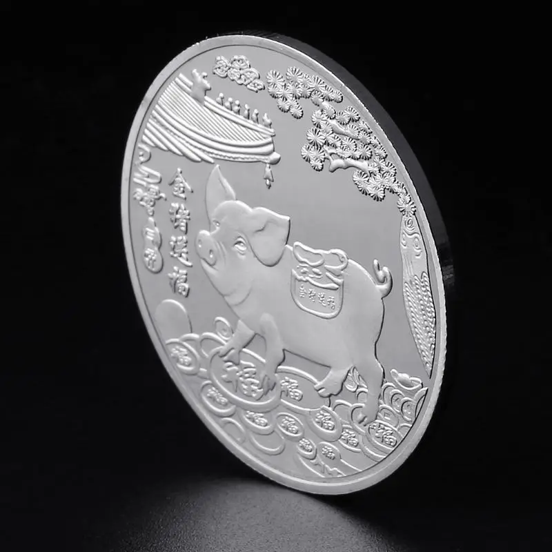 Поросенок "Счастливчик" Памятная коллекция монет Emboss новогодний сувенирный подарок