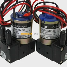 Небольшой красочный насос для Широкоформатного Принтера, небольшой насос для использования наружный принтер с растворителем(24 В), высокое качество