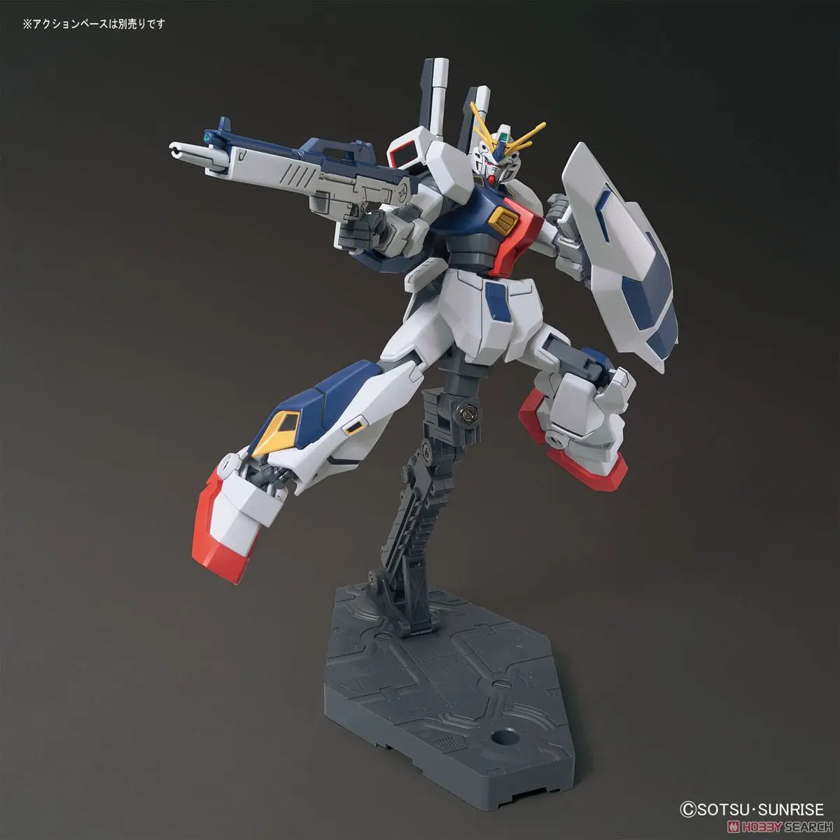 Buy 1/144 Gundam AN 01 TRISTAN Plastic model kits from