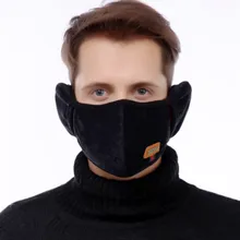 100 шт., мужские зимние теплые наушники, женские плюшевые маски для девочек, теплые наушники, зимние Наушники унисекс с защитой от дымки, намордник, наушники