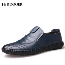 New Arrival Men Casual Leather Shoes Slip-on Flat Shoes Top Quality zapatos de hombre Comfortable leather shoes men цена New Arrival Men Casual Leather Shoes Slip-on Flat Shoes Top Quality zapatos de hombre Comfortable leather shoes men цены онлайн