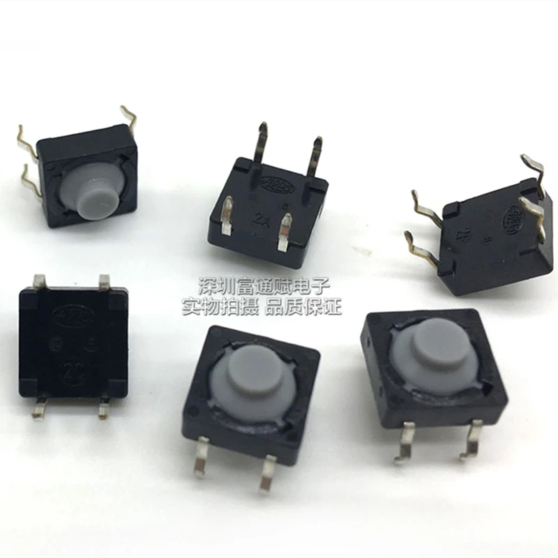 

10pcs Conductive silicone no sound touch switch 8*8*5 soft rubber micro button switch