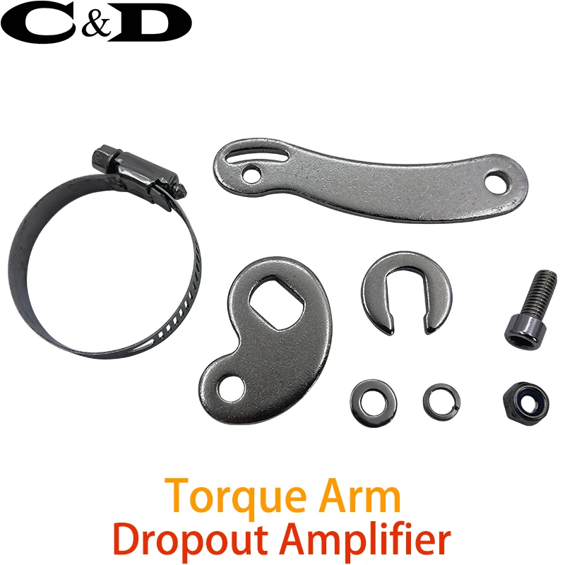 

Torque Arm Dropout Amplifier
