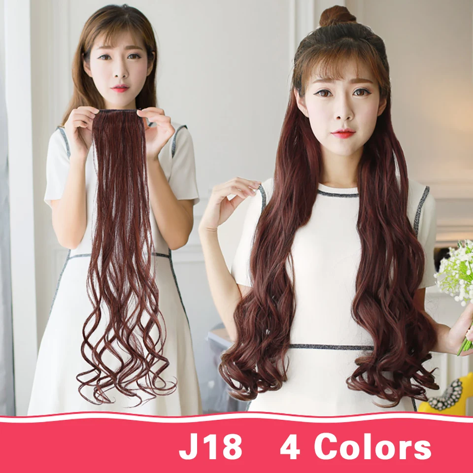 Pure Color Long Wavy Hair Extensions 1 Piece 2 Clip-in High Temperature Fiber Hair Extensions for Women AOSIWIG