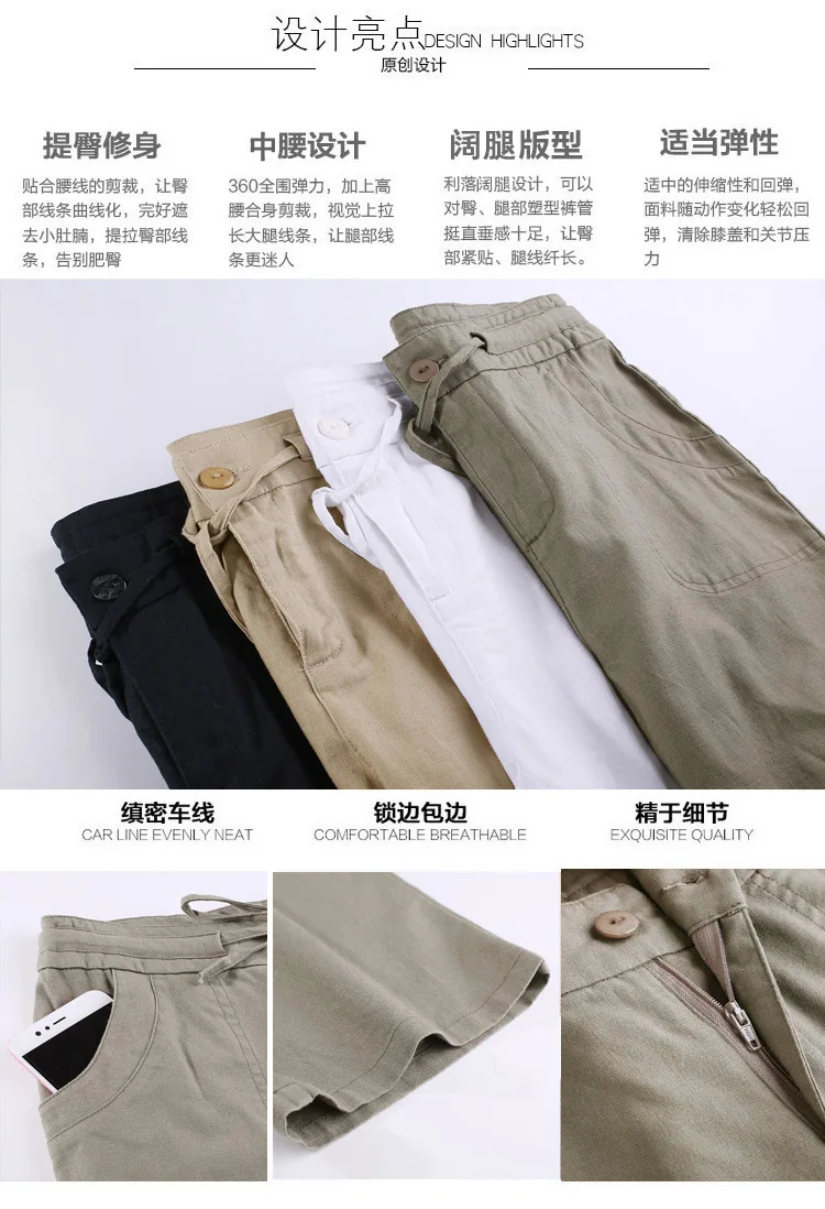 black cargo pants Free Shipping High Quality Women Cotton and Linen Casual Long Pants Female Mother Fashion Leisure Mid Waist Wide Leg Trousers khaki pants