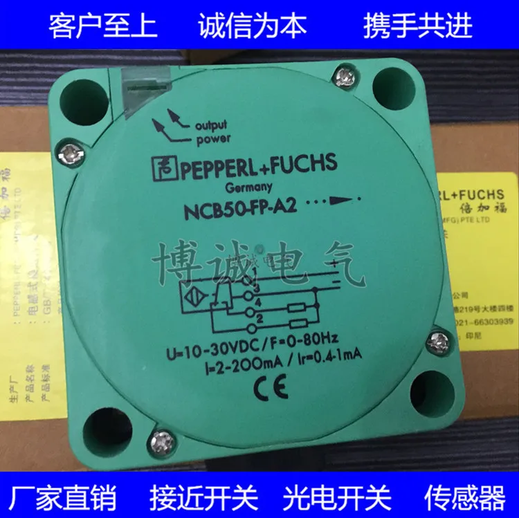 Высококачественный квадратный датчик приближения NCB50-FP-A2 гарантированный на один год