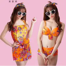 Новое поступление, сексуальное бикини в богемном стиле наивысшего качества, костюм с нагрудным подкладом